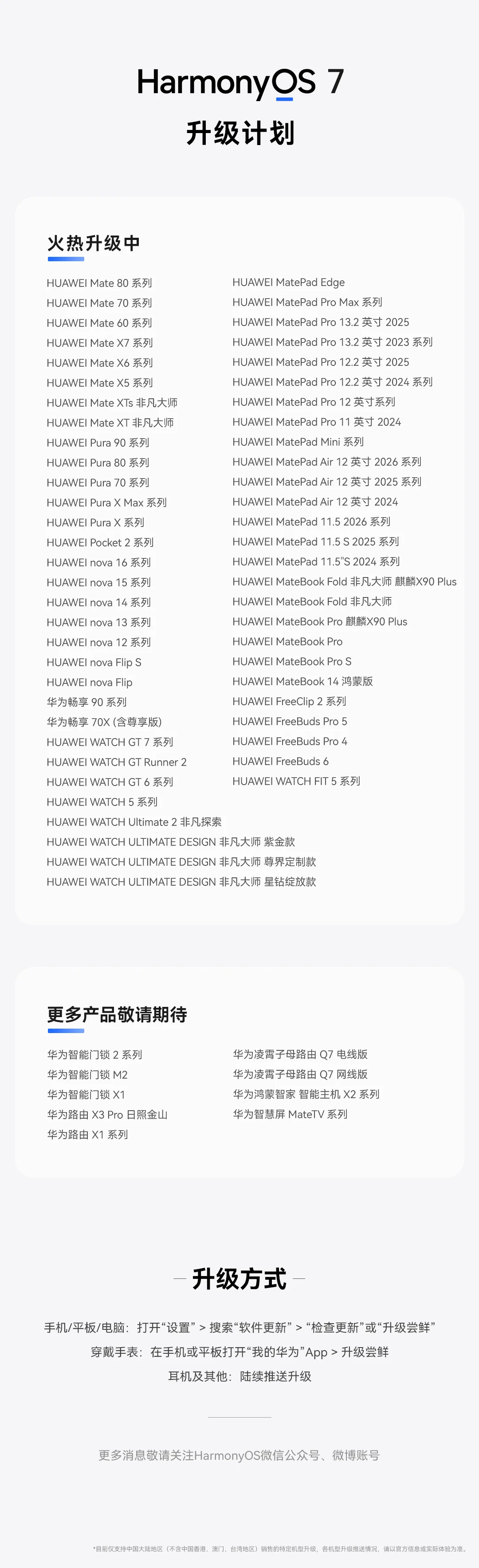 图1.jpg 图1.jpg