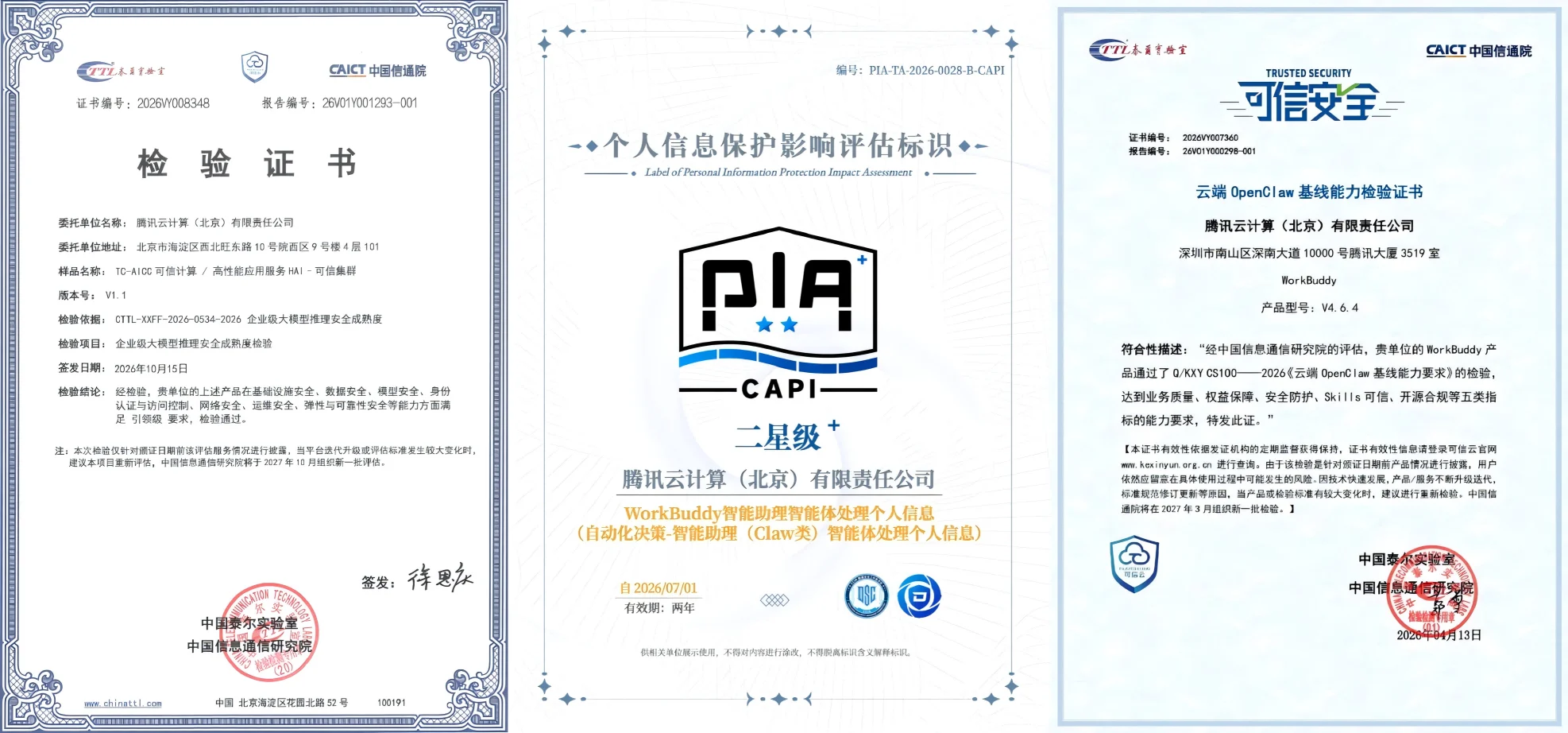 图片1(1).png